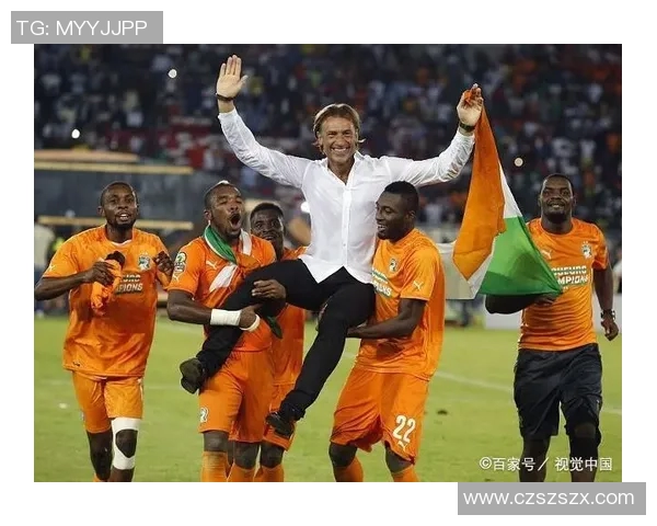 加纳与突尼斯对决分析及胜负推荐策略分享